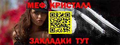 ALPHA PVP Обь