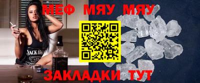 ALPHA PVP Обь