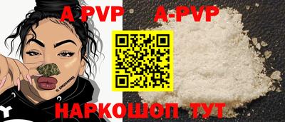 кокаин колумбия Нягань