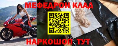 кокаин колумбия Нягань