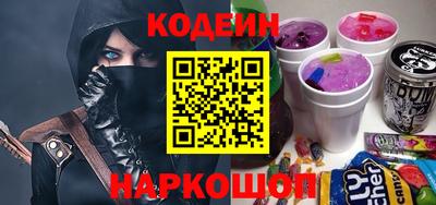 MESCALINE Обнинск