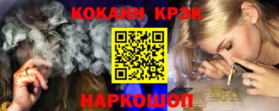 кокаин колумбия Нягань