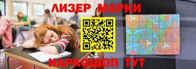 кокаин колумбия Нягань