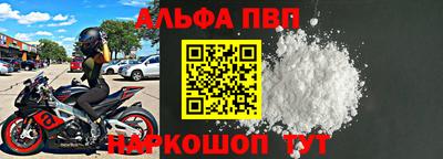 кокаин колумбия Нягань