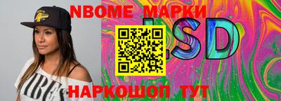 кокаин колумбия Нягань