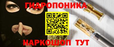 кокаин колумбия Нягань