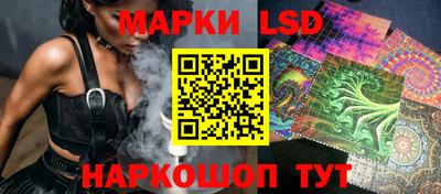 MESCALINE Обнинск