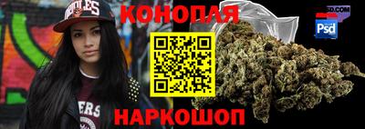 MESCALINE Обнинск