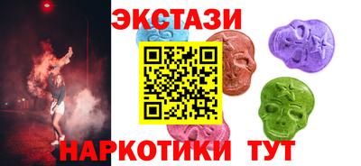 ALPHA PVP Обь