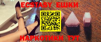 кокаин колумбия Нягань