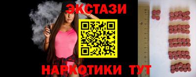 кокаин колумбия Нягань