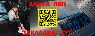 кокаин колумбия Нягань