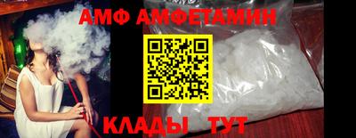 кокаин колумбия Нягань
