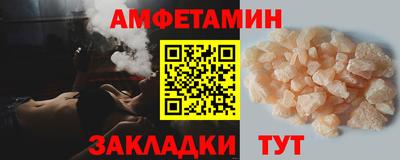 MESCALINE Обнинск