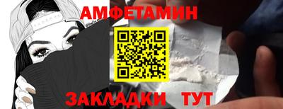 кокаин колумбия Нягань