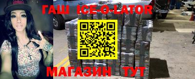 кокаин колумбия Нягань