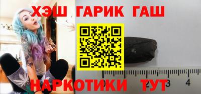 MESCALINE Обнинск