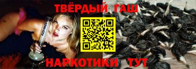 кокаин колумбия Нягань