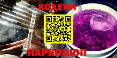ALPHA PVP Обь